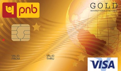 Benefits of using a PNB Debit Card