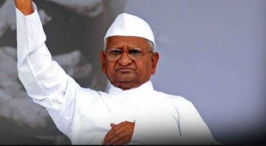 Anna Hazare