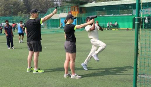 Karnataka Institute of Cricket (KIOC), Bengaluru
