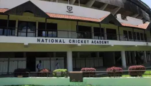 National Cricket Academy (NCA), Bengaluru