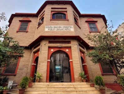 Khuda Bakhsh Oriental Public Library, Patna