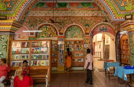 Saraswathi Mahal Library, Thanjavur