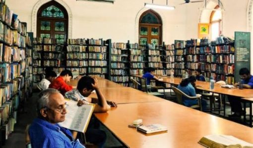 State Central Library, Hyderabad