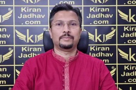 Who is Kiran Jadhav?