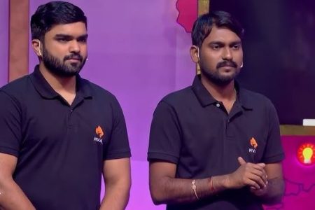 Did HVA Energy Solutions Receive Funding from Startup Singam?