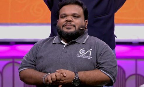 How Much Did Chimertech Private Limited Receive from Startup Singam?