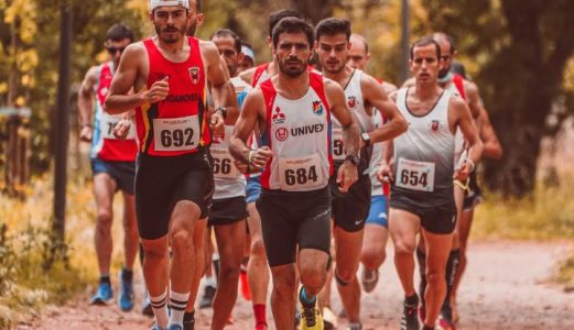 Why is ATIUM Sports a Game-Changer in the Sports Industry?