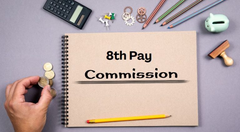 8th pay commission