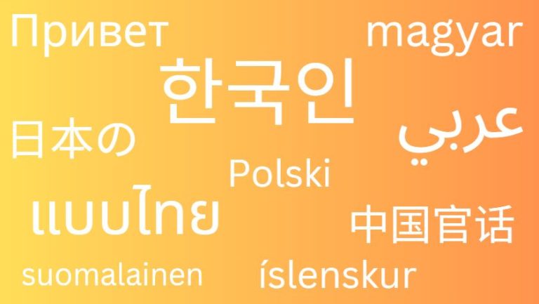 Top 10 World Toughest Languages